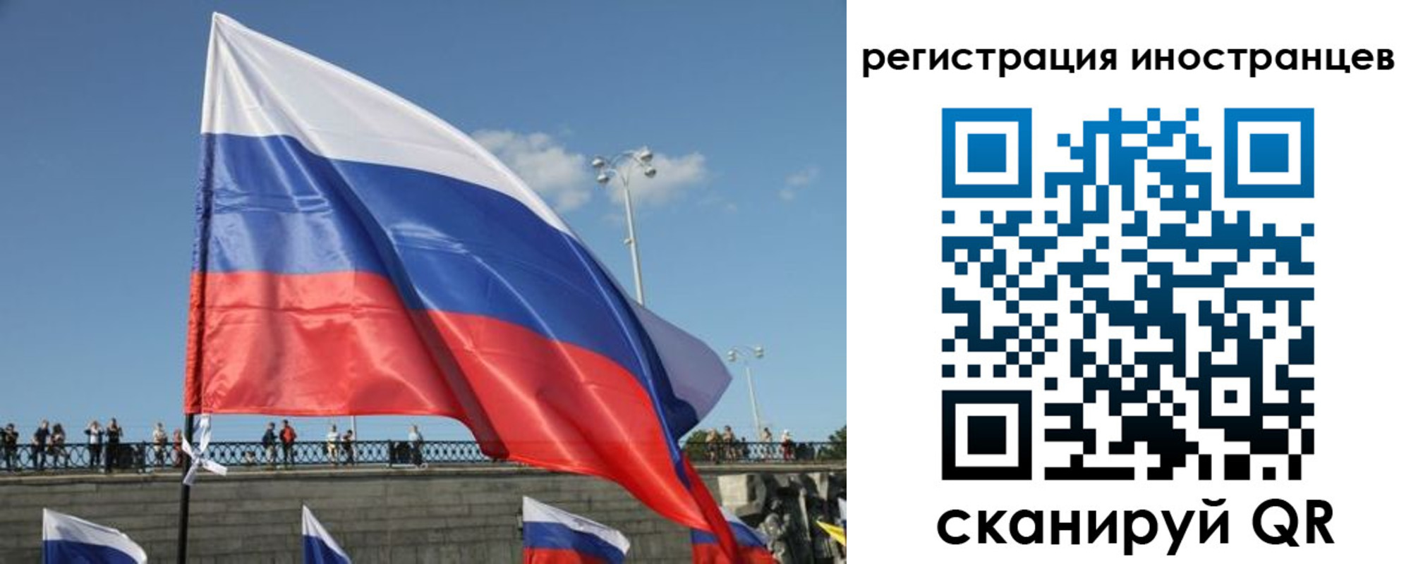 где прописаться в Очёре