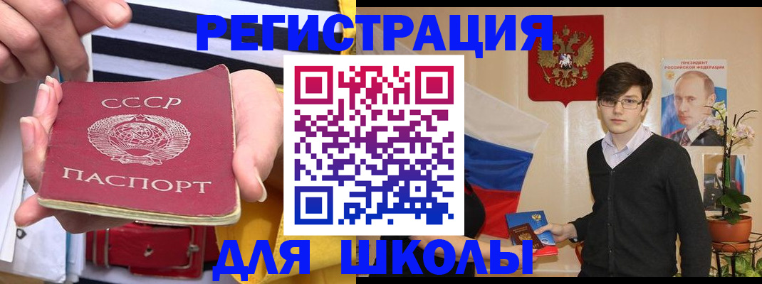 пропишу в квартире в Очёре