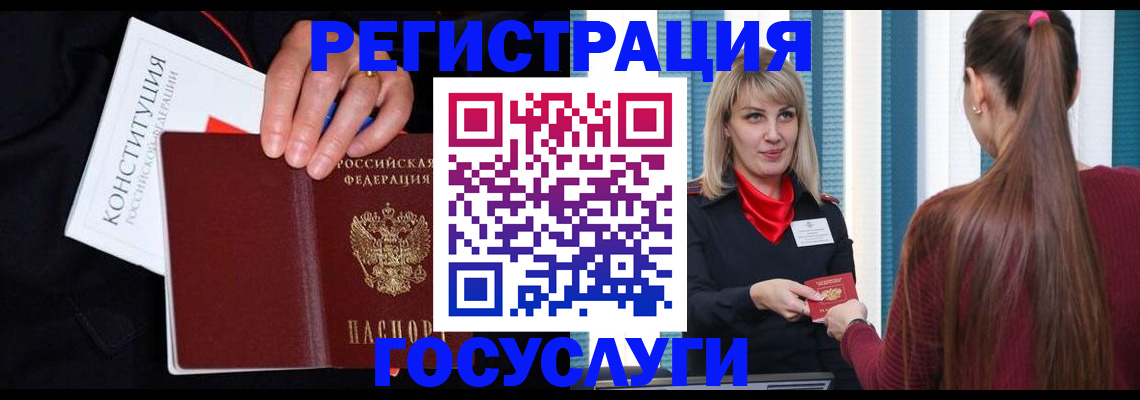 пропишу в квартире в Очёре